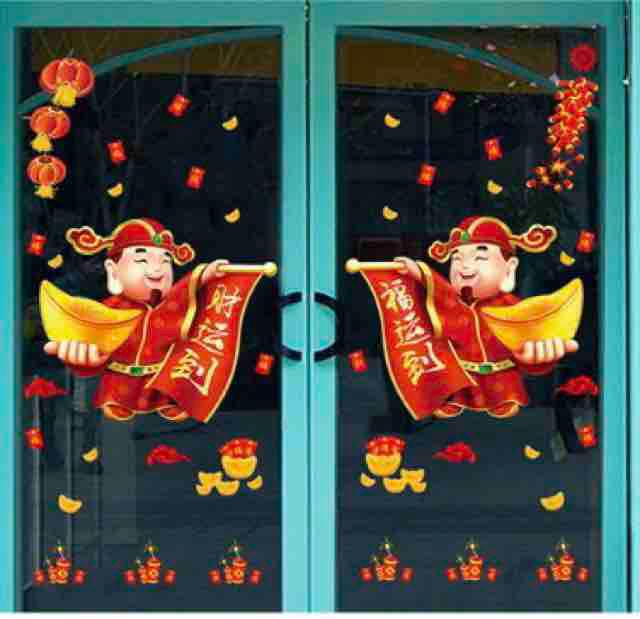 Decan dán kiếng trang trí tết mẫu 12