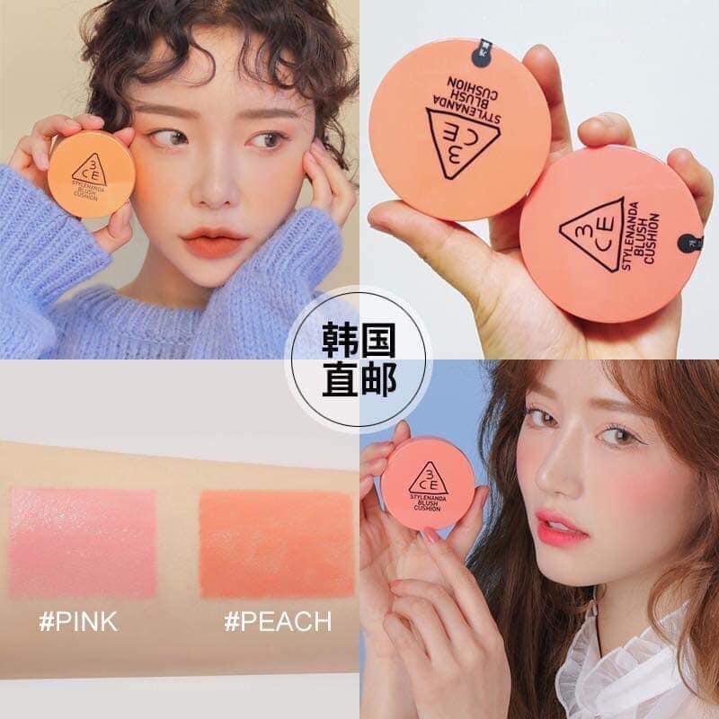 PHẤN MÁ HỒNG 3CE BLUSH CUSHION Peach Cam Đào