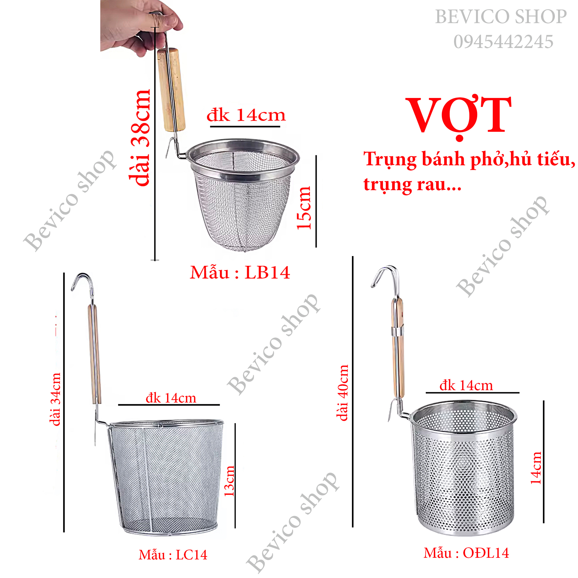 Vợt trụng hủ tiếu | vợt chần bánh phở (4 mẫu )