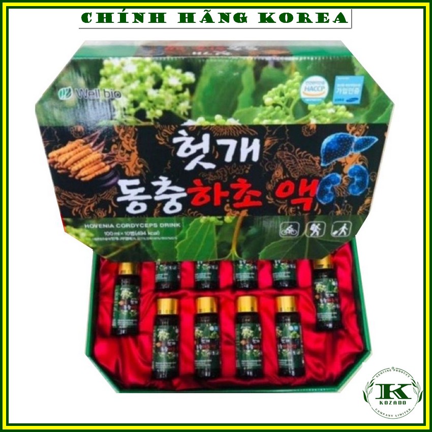 Well bio Korean Cordyceps nourishing water, 10 bottles of detox gan massage box, body purifying