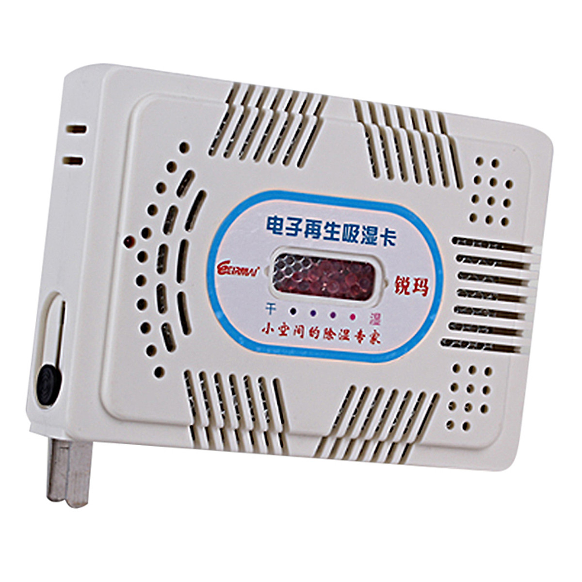 HCMMáy Hút Ẩm Eirmai Size To - Hàng Nhập Khẩu