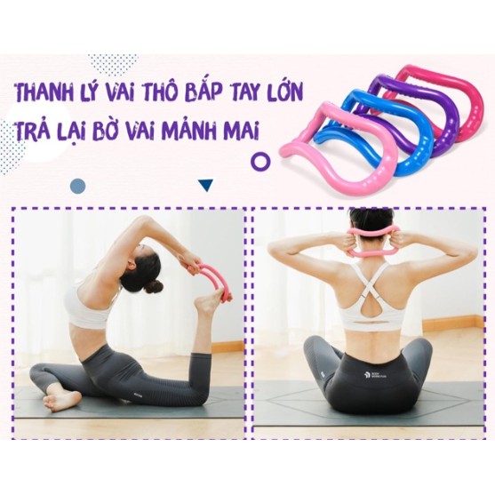Vòng tập yoga myring có gai massage (giao màu ngẫu nhiên)