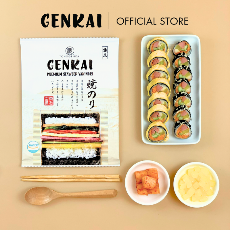 Rong Biển Cuộn Cơm Hàn Quốc Genkai 20g ( 8-9 Lá)