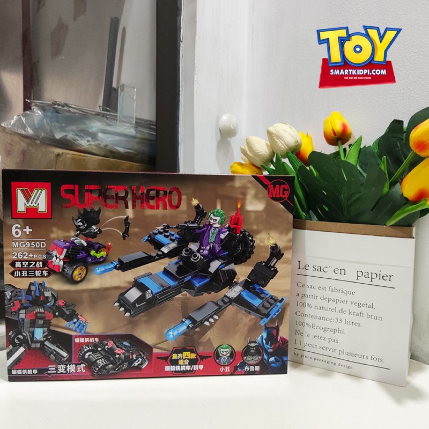 Đồ Chơi SUPERHEROES BATMAN - Combo 4 mẫu phi thuyền, xe máy batman