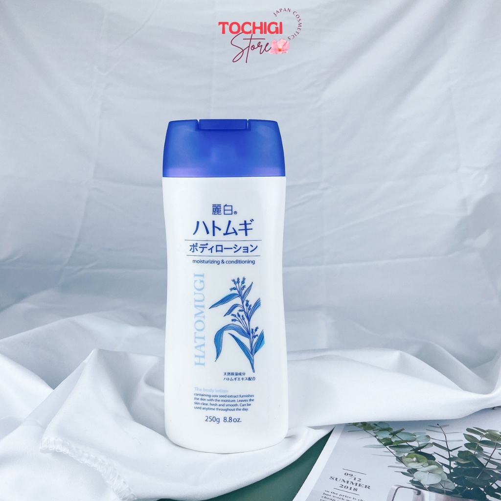 Sữa dưỡng thể chống nắng Hatomugi UV Milky Gel SPF31 PA +++