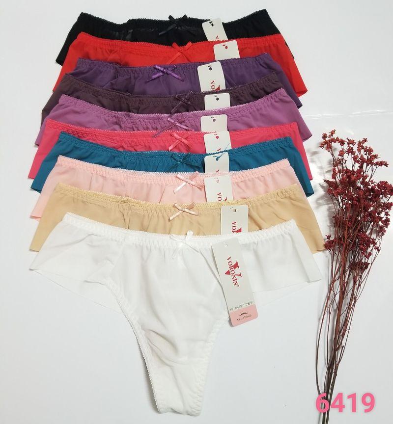 Combo 5 quần lót nữ lọt khe lụa trơn tàng hình Voronin 6419 – Seamless không viền, ôm sát, mặc đồ ôm quyến rũ
