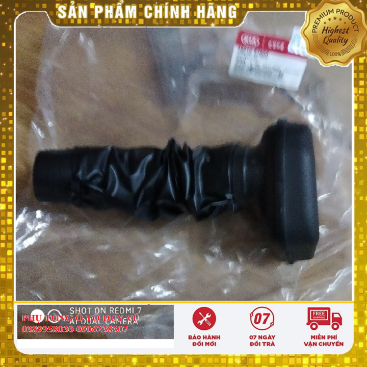 ống hút gió ngoài kia morning