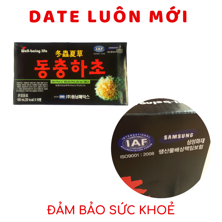 (SỈ TỪ 10 HỘP) 60 chai Nước Đông Trùng Hạ Thảo Hàn Quốc