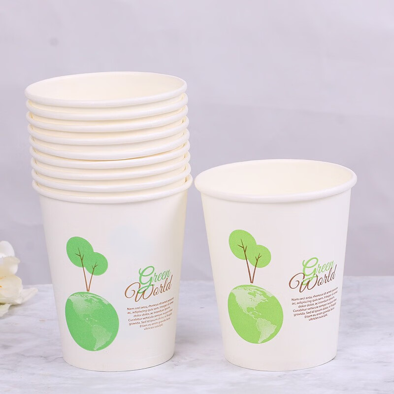 Ly Giấy TIện Lợi- Set 50 Cốc Giấy 250ml Dùng 1 Lần