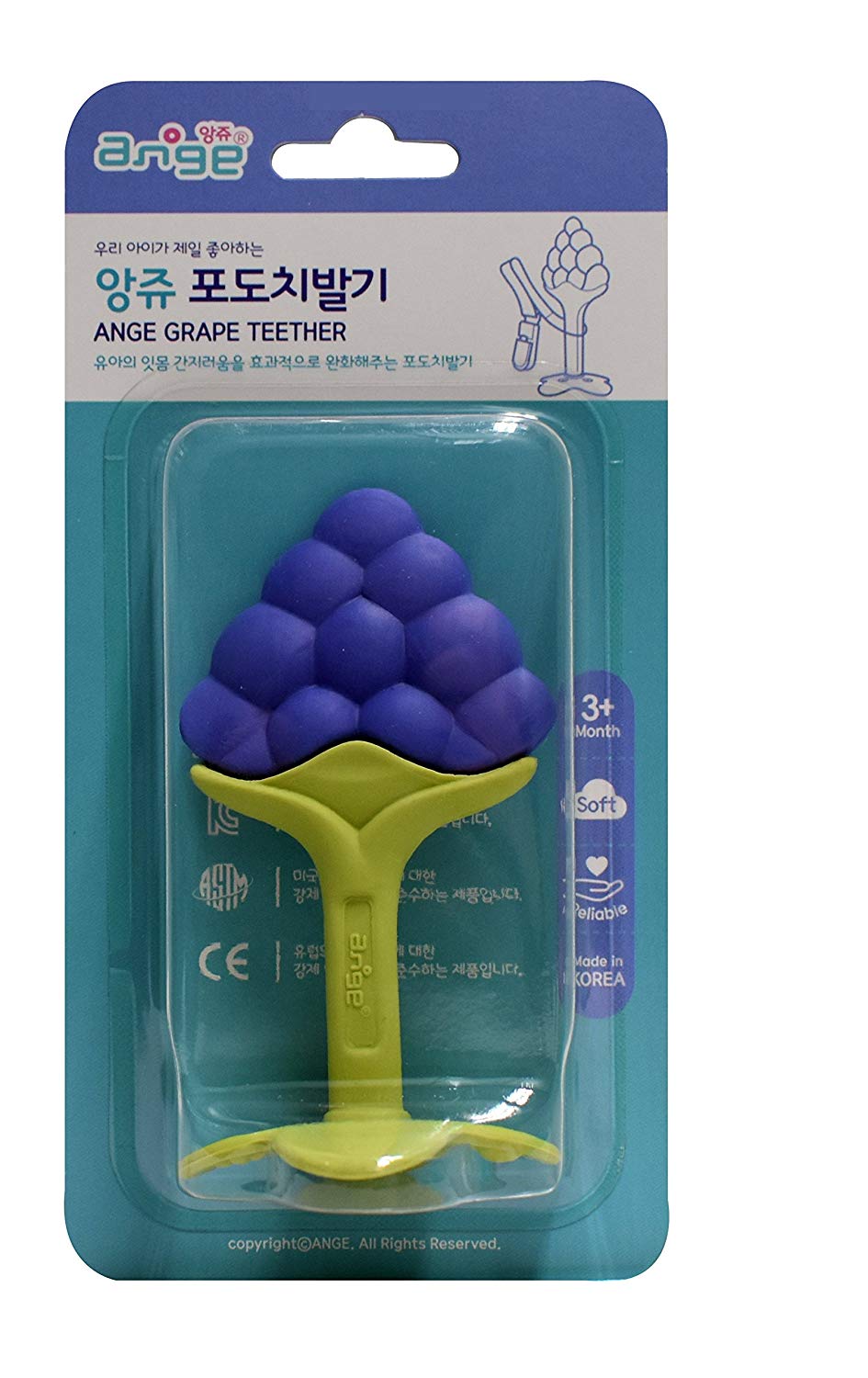 NGẬM NƯỚU HÌNH TRÁI CÂY