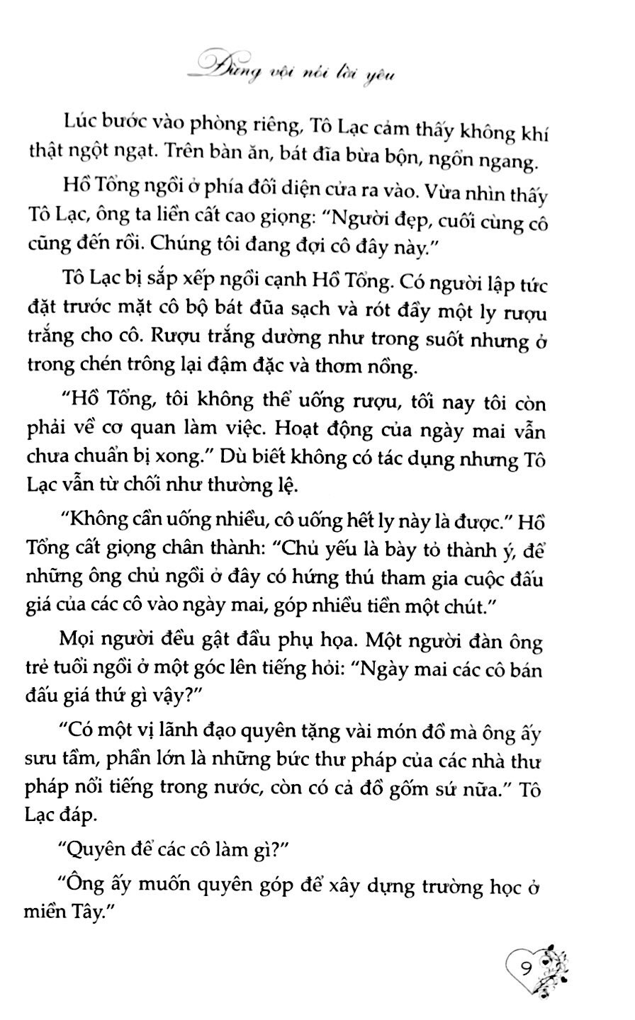 Fahasa - Đừng Vội Nói Lời Yêu (Tái Bản 2018)