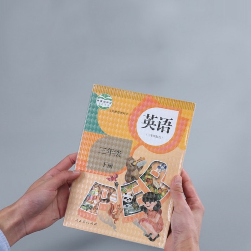 Set 10 Decal bọc sách vở cho bé