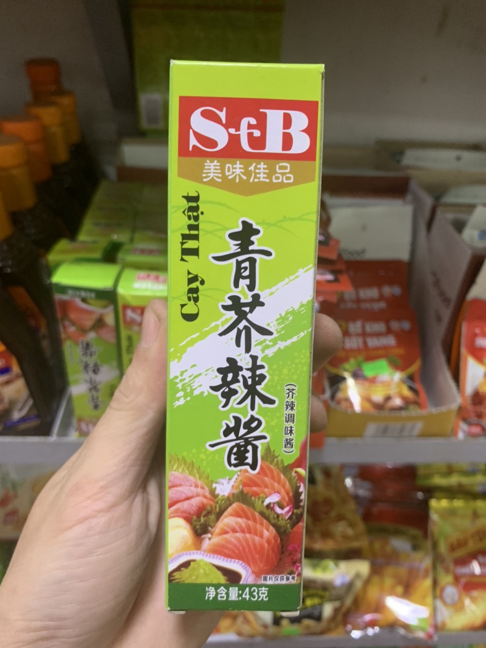 Mù tạt Wasabi SB Xanh 43g ( Tuýp )