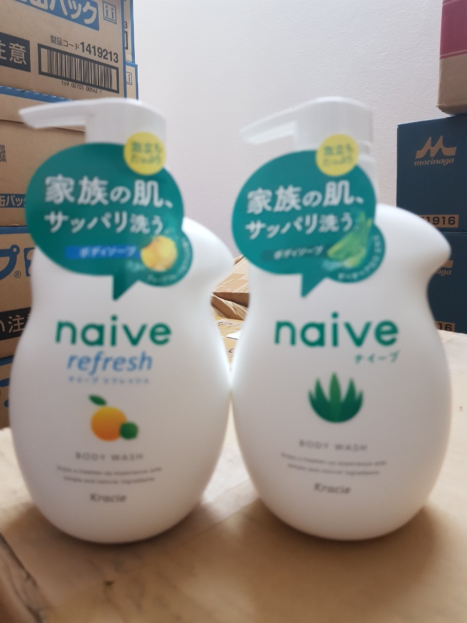 SỮA TẮM NAIVE DƯỠNG ẨM CHO MỌI LOẠI DA - 530ML