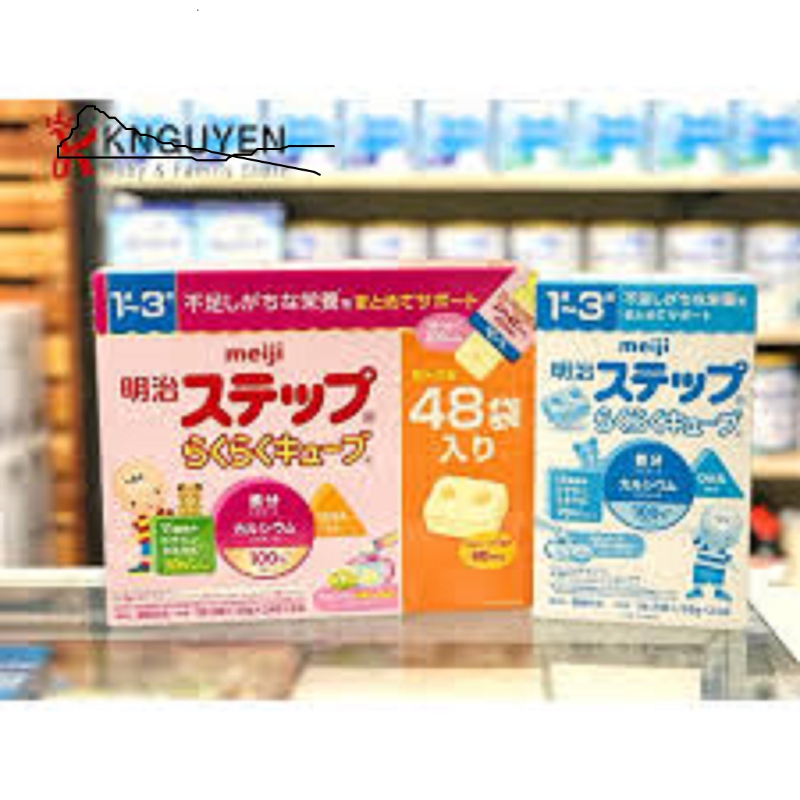 Sữa Meiji số 9 dạng thanh (24 thanh) cho bé 1-3 tuổi