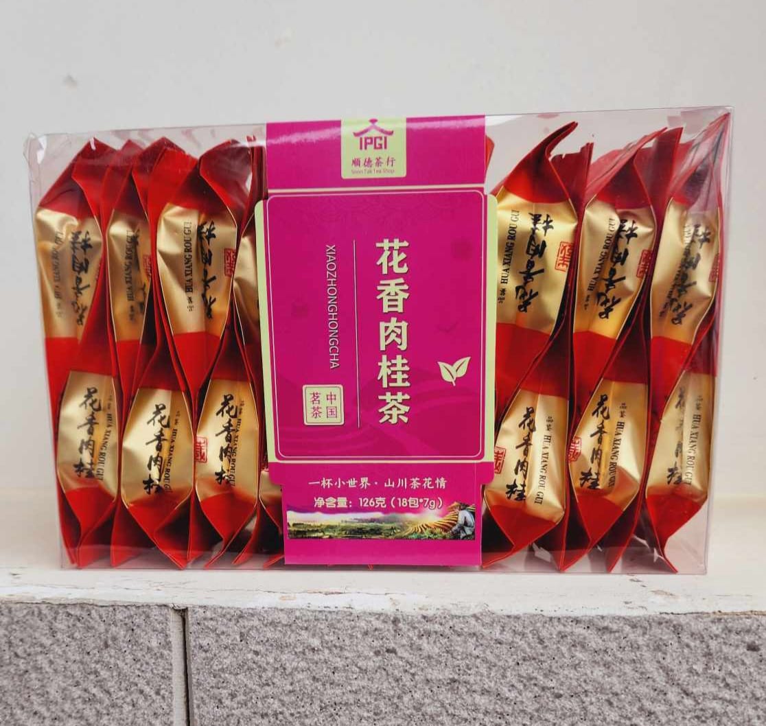 Trà Nhục Quế ( hộp 18 gói nhỏ )