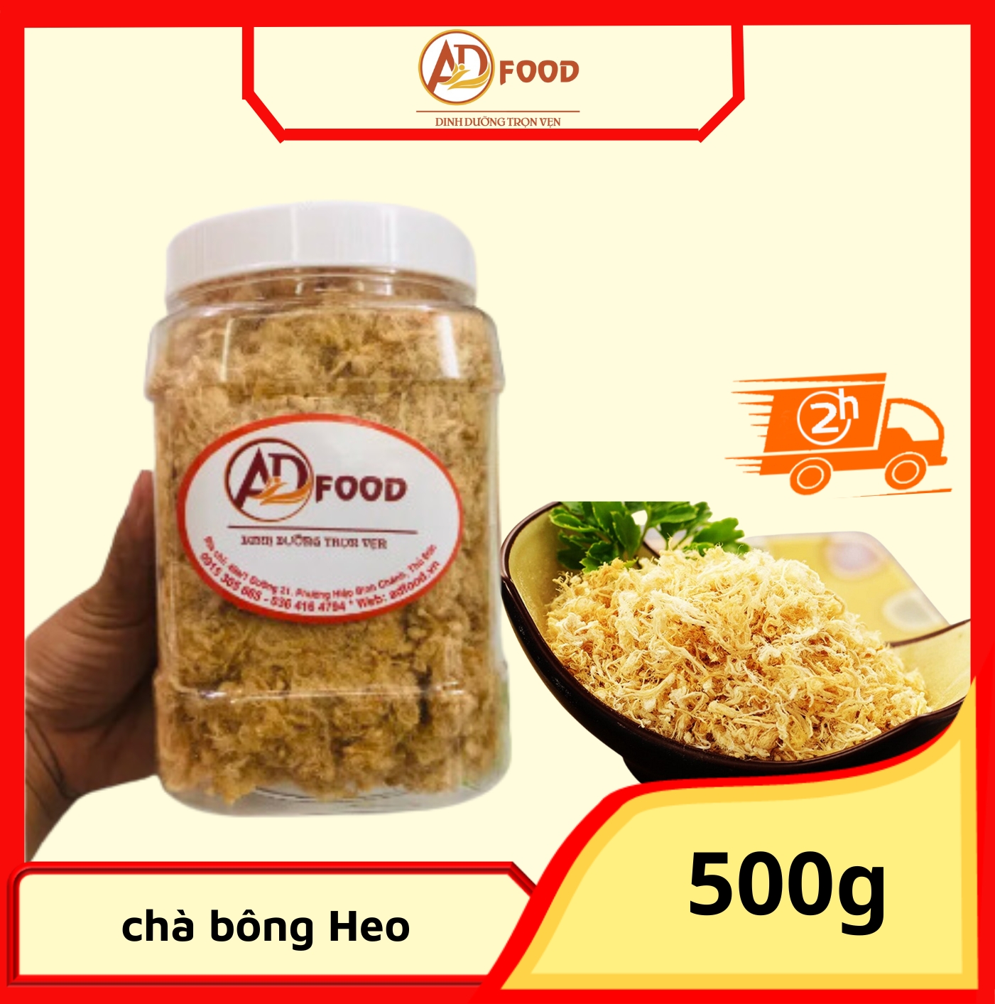 chà bông Heo loại 1 túi 100gr