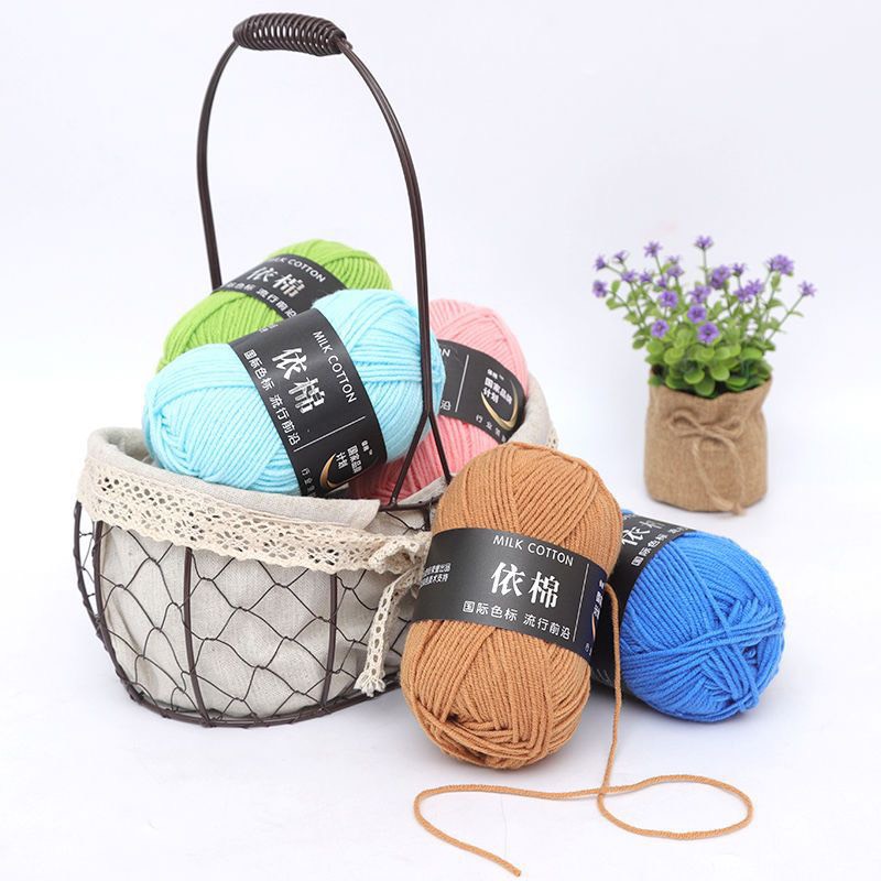 Len Milk Cotton Mác Đen Cuộn 50gr - Hàng Loại 1 (Mã 51-90)