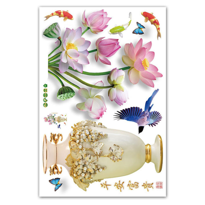 Wall sticker for home decor SK9328