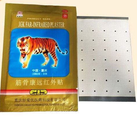 Miếng Dán 5 Chữ/ 7 Chữ - 1 Gói 4 Miếng Dán