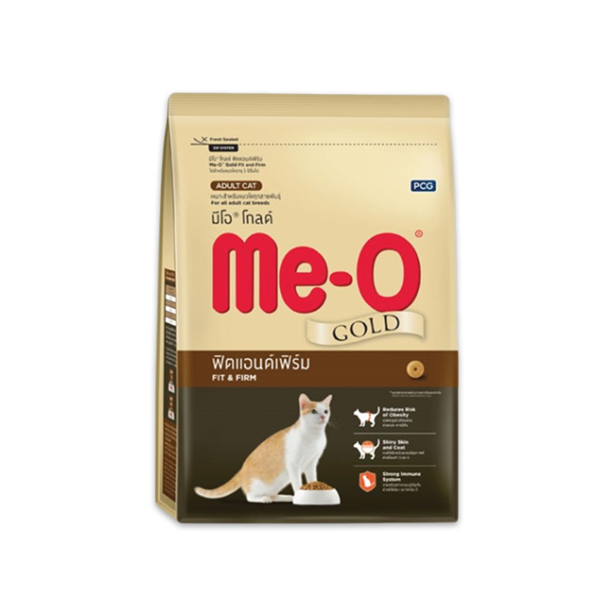 MeO Me O Me-O Gold Persian 1,2kg Thức ăn hạt khô cho mèo lông dài trưởng thành trên 12 tháng tuổi