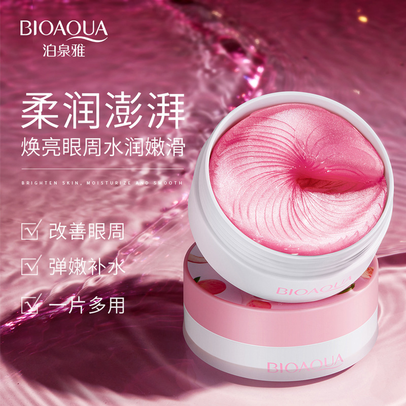 Mặt nạ mắt Bioaqua mờ thâm, dưỡng ẩm, sáng da 60 miếng