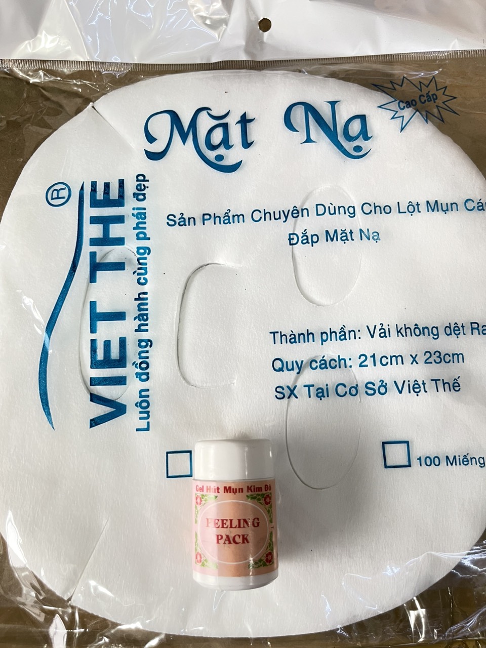 Lột mụn nha đam 60g + 15 giấy lột mụn