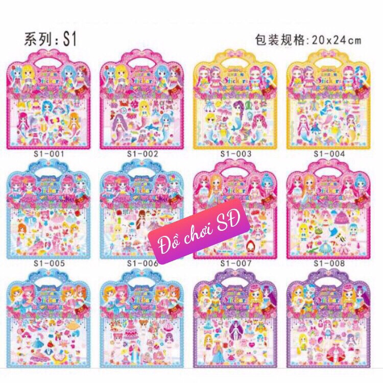 Hình dán nổi 3D - bộ 4 tấm ngẫu nhiên