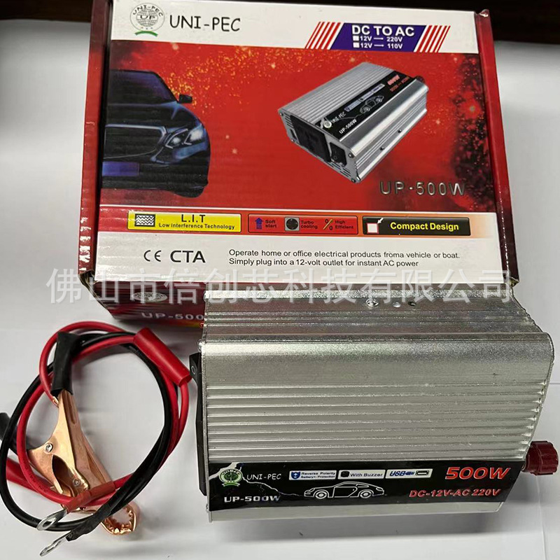 500W 12V to 220V Power Converter
