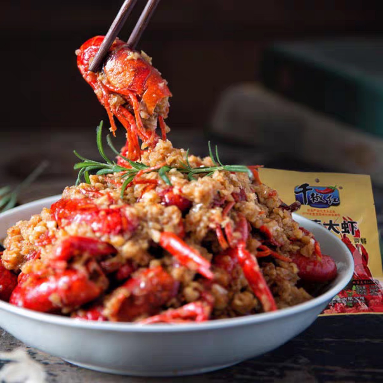 Sốt Tôm Hùm Bơ Tỏi