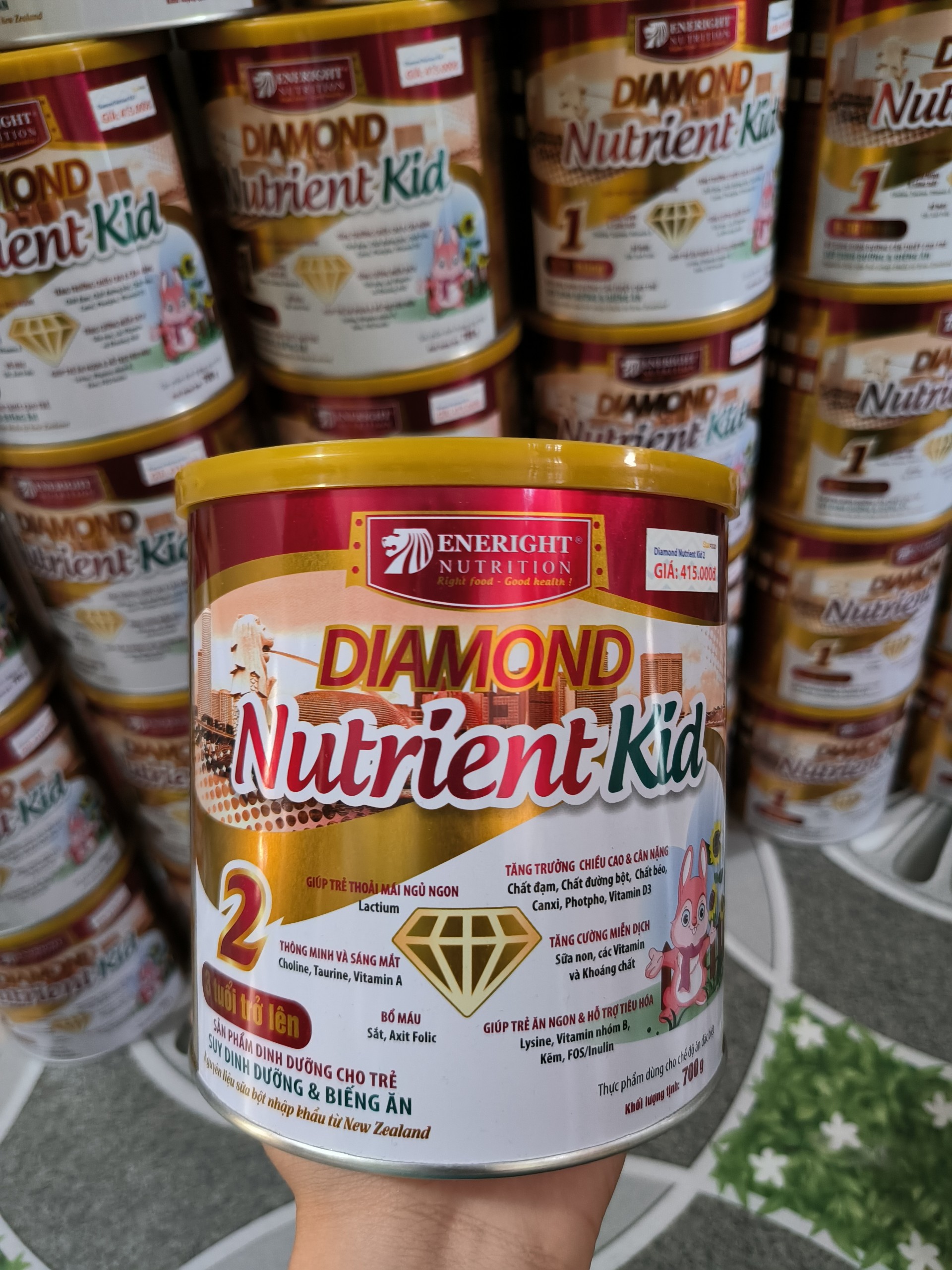 Diamond Nutrientkid 2