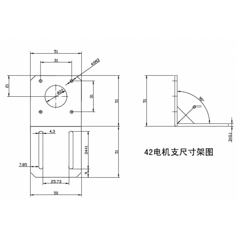 Gá động cơ bước size 42 57 86