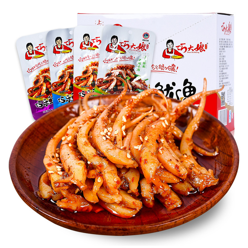 Râu Mực Cay Tứ Xuyên - Râu Mực Tẩm Vị Ăn Liền Trung Quốc - Gói 12G - Taiwan Foods