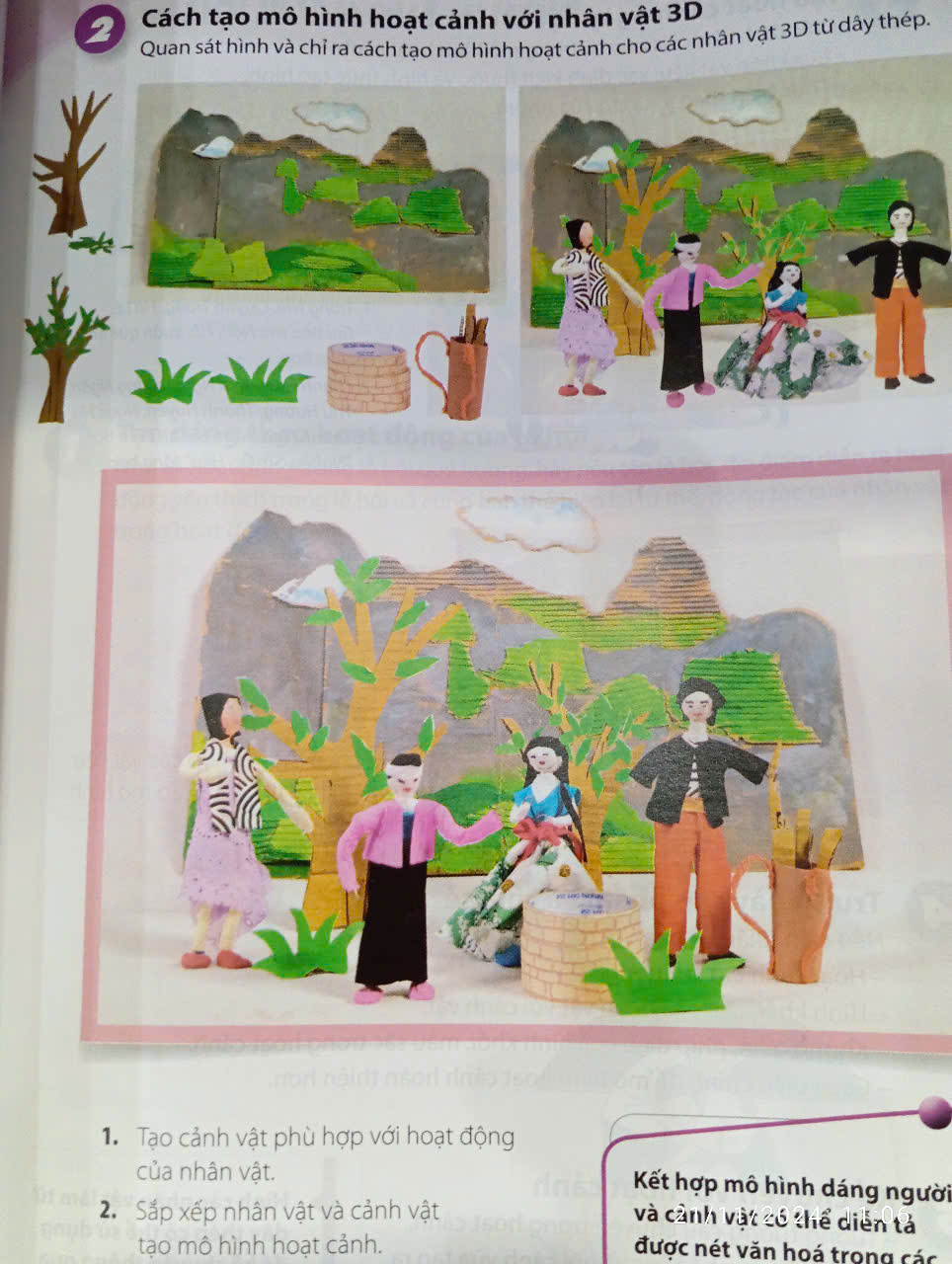 Mĩ thuật 6 - Chân trời sáng tạo