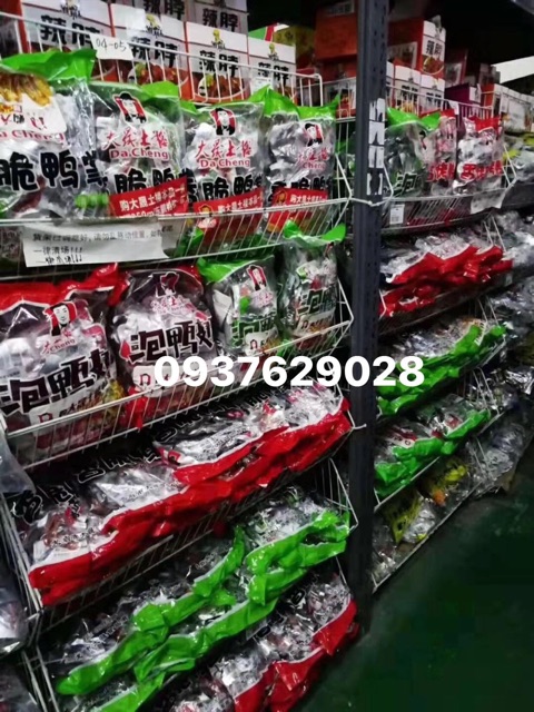 Cổ vịt nướng cay Dacheng - 40g - Quảng Đông