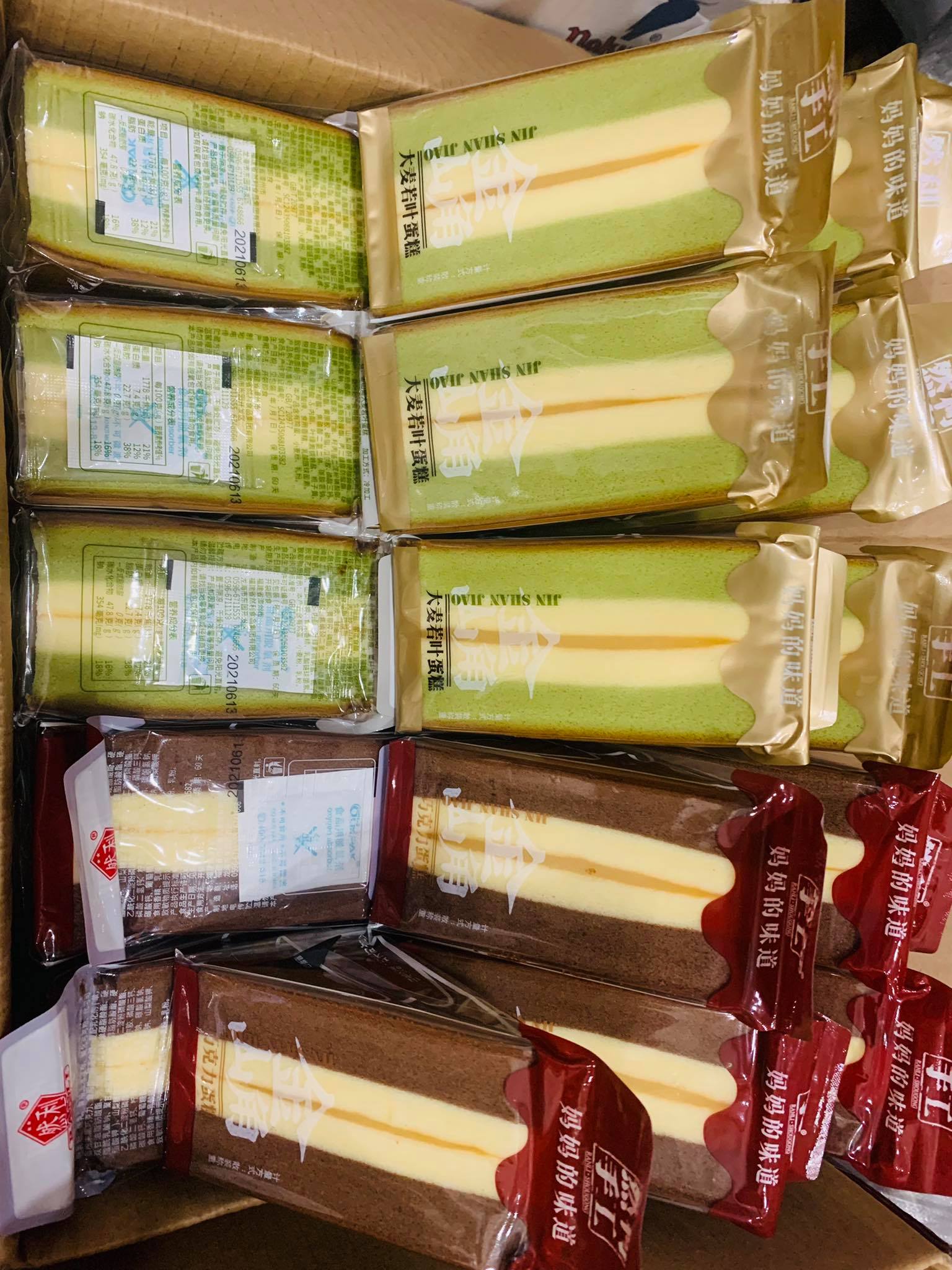 [HCM]Bông Lan Tam Giác Đài Loan