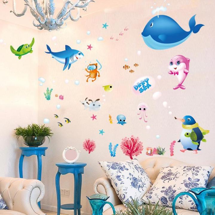 wall sticker - sticker -XL7225
