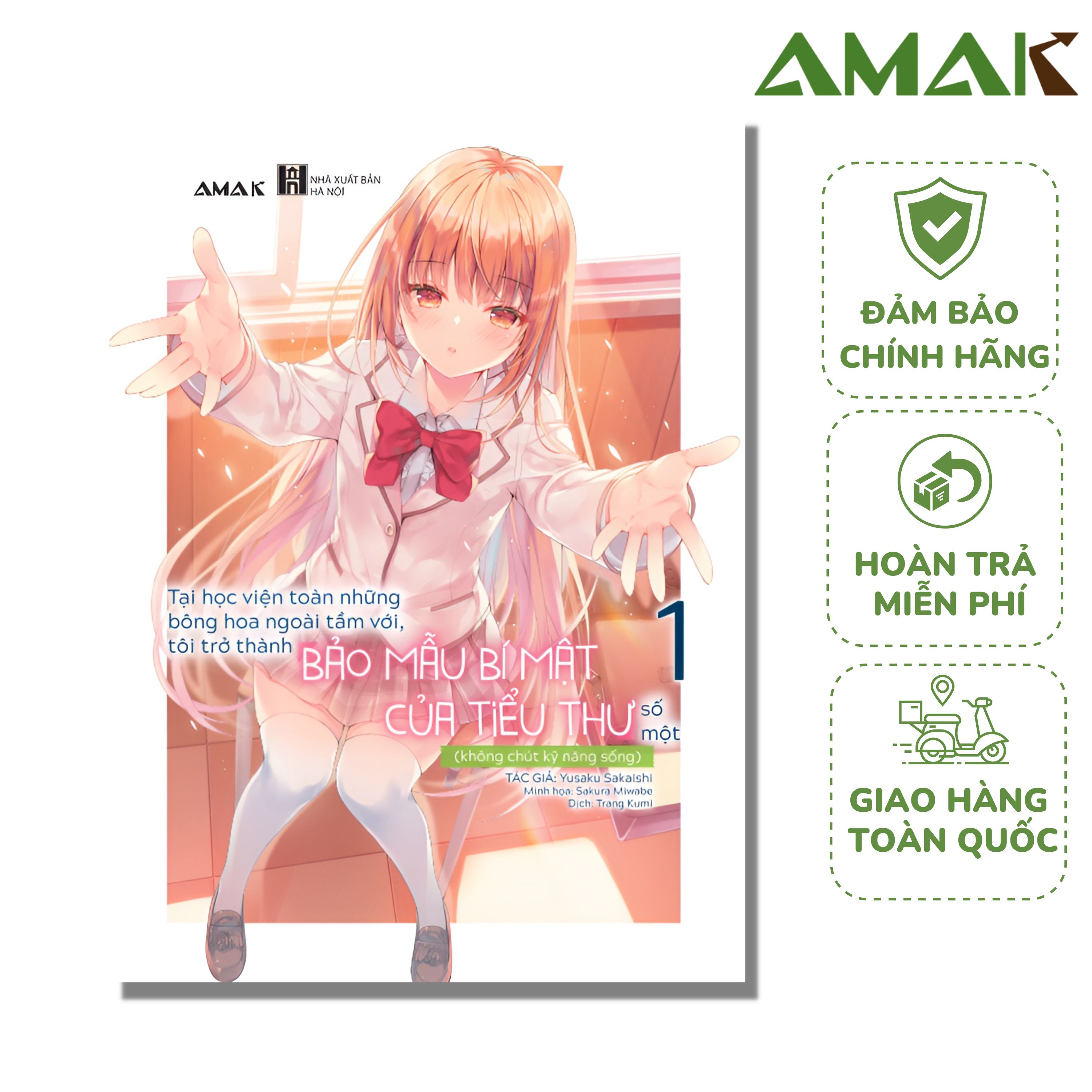 Bảo mẫu bí mật của tiểu thư - tập 1 - light novel - amak books - tặng kèm postcard
