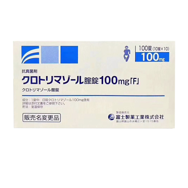 tách lẻ - vỉ 10 viên phụ khoa đặc_trị nấm Elcido 100mg Fuji Pharma nội địa Nhật