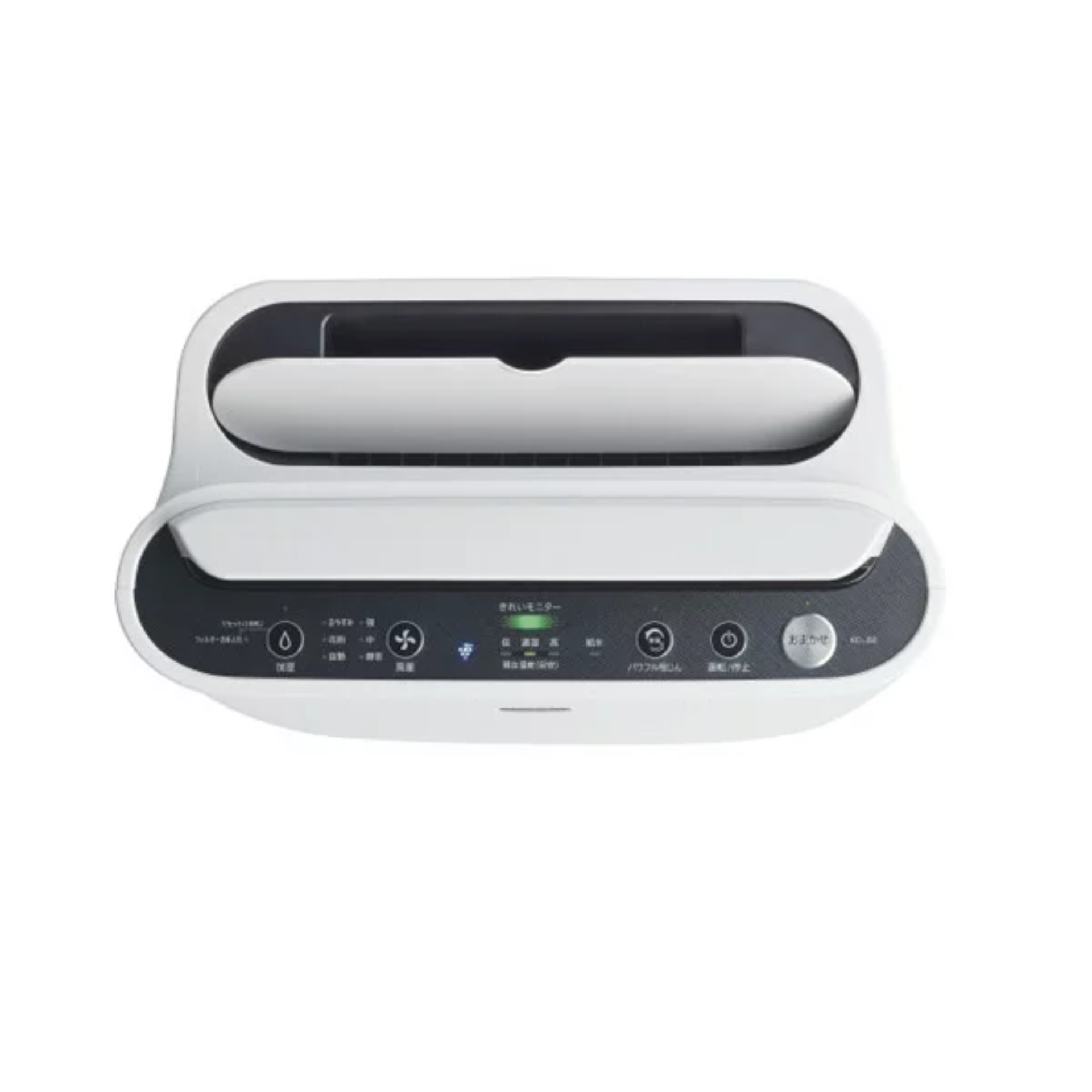 Máy lọc không khí Sharp KC J50 -W ( Nội địa Nhật )