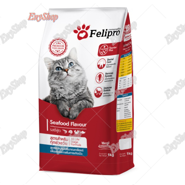 Thức ăn hạt Felipro 1kg - dành cho mèo khó ăn với hương vị cá ngừ và thịt gà tự nhiên