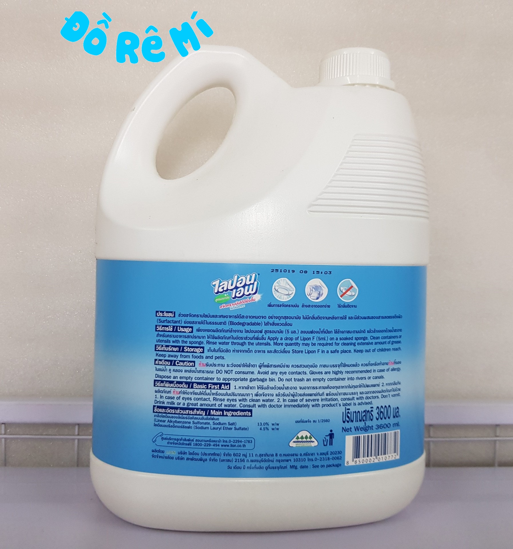 [HCM]Nước rửa chén không mùi Lipon Thái Lan 3600ml