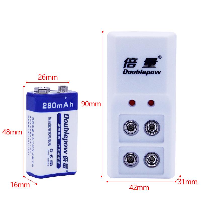 Bộ sạc pin 9V 6F22 (pin vuông) 2 cổng Doublepow - DP-B09