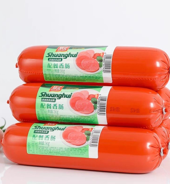 Xúc xích siêu to khổng lồ shuanghui 780g