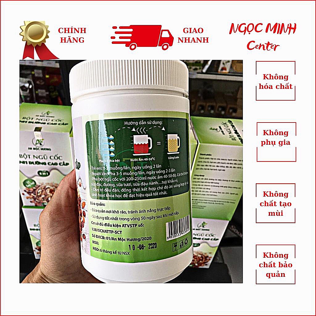 Anchoff premium nutrition cereal powder 21 seeds 500g-nmoff