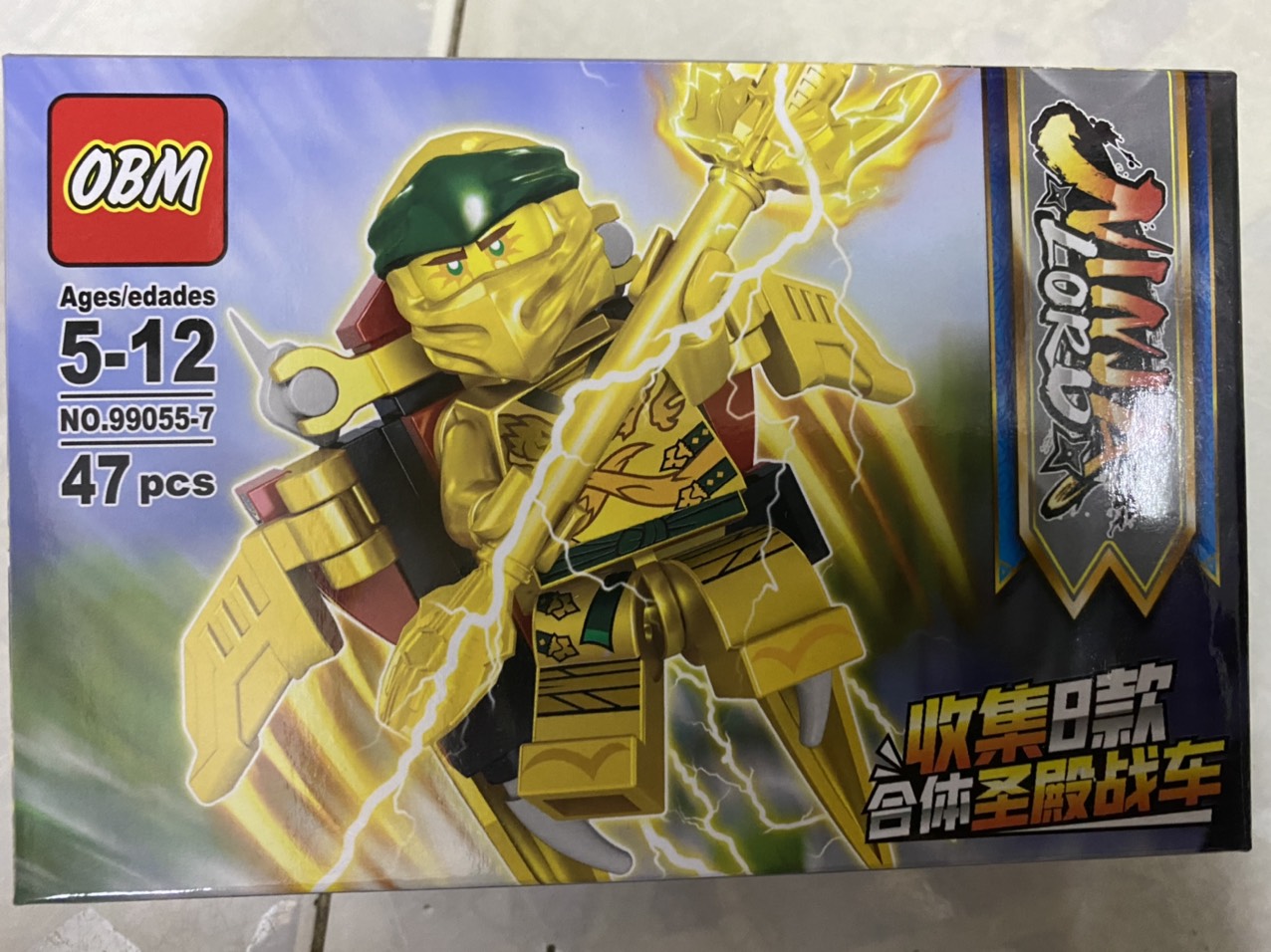 Bộ lắp ghép Non - Lego Ninja mẫu 99055