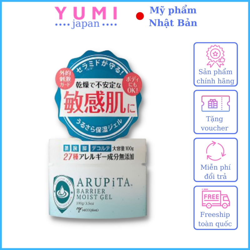 【CHĂM SÓC CHUYÊN SÂU】Kem Dưỡng Ẩm Chuyên Sâu Nhật Bản - Miccosmo Arupita Barrier Moist Gel 100ml, Dành Cho Da Nhạy Cảm, Da Dầu, Da Khô giá rẻ