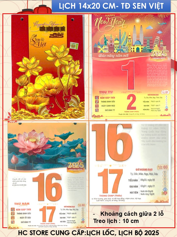 Lịch Lốc Đại 2025 14.5x20.5 cm (chỉ blóc rời hoặc lịch + bìa)