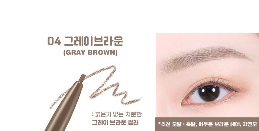 Chì kẻ mày colorgram brow pencil