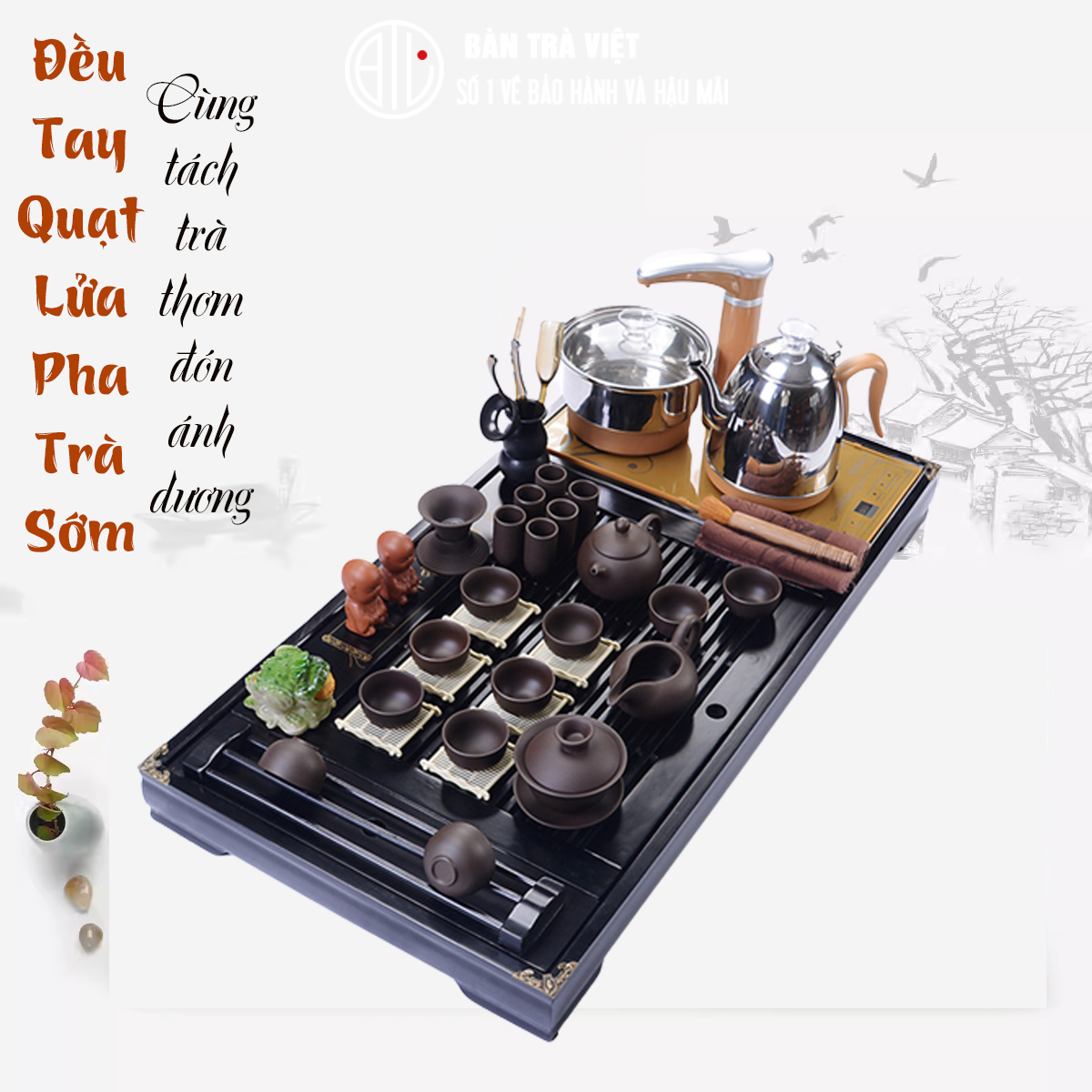 Có Video Bộ bàn trà điện thông minh đầy đủ Khay bàn và bộ bếp pha trà inox